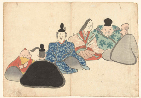 Six immortal poets, Nakamura Hôchû, 1826 Canvas Print