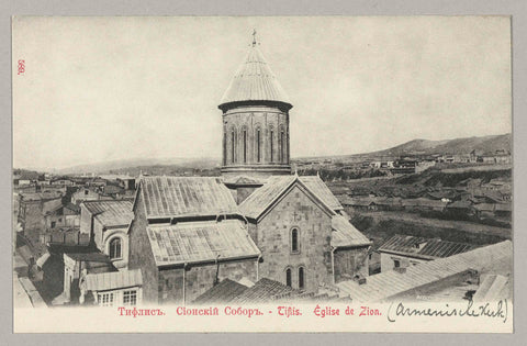 Church of Zion, anonymous, c. 1895 - c. 1915 Canvas Print