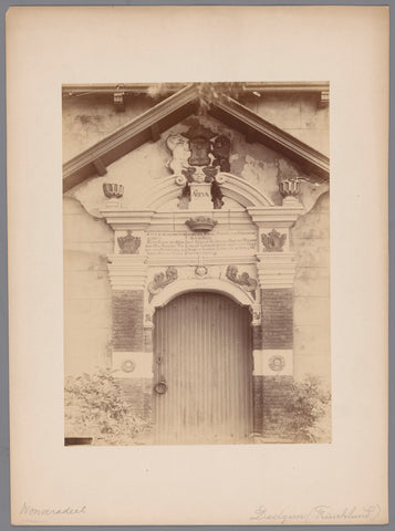 Portal of the former Reformed Church in Dedgum, demolished in 1889, anonymous (Monumentenzorg) (attributed to), A.J.M. Mulder (possibly), c. 1880 - c. 1889 Canvas Print