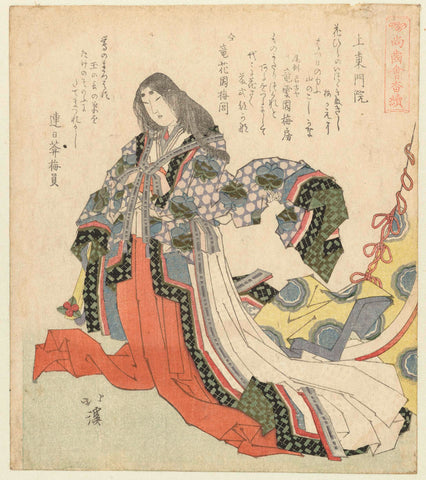 Fujiwara no Shôshi, Totoya Hokkei, c. 1822 Canvas Print