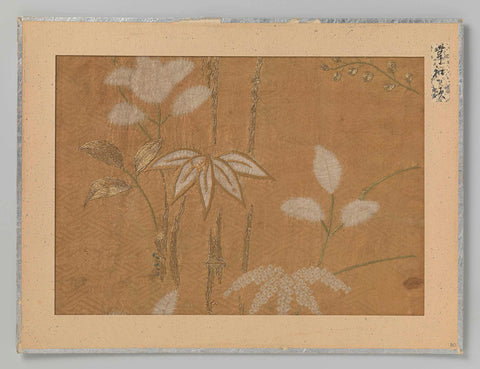 Textile fragment, anonymous, 1801 - 1804 Canvas Print