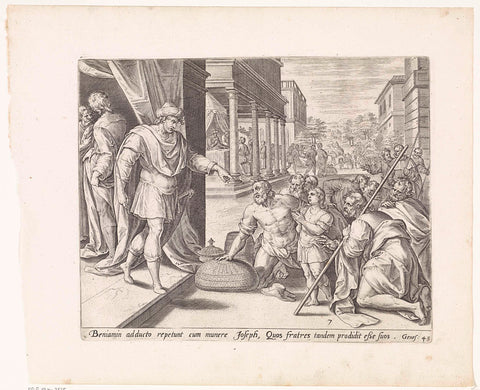 Jozefs broers met Benjamin voor Jozef, Hans Collaert (I) (attributed to), 1585 Canvas Print