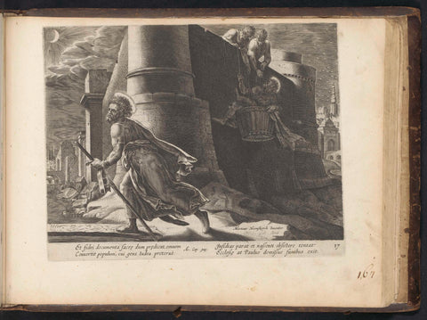 Paul's flight from Damascus, anonymous, 1646 Canvas Print