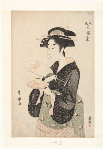 Portrait of the waitress Okita., Toyokuni (I) , Utagawa, 1790 - 1800 Canvas Print