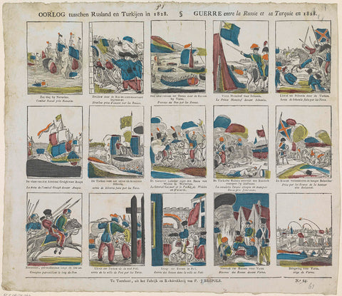 War between Russia and Turkey in 1828 / Guerre entre la Russie et la Turquie en 1828, Philippus Jacobus Brepols, 1800 - 1833 Canvas Print