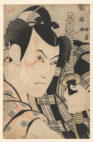 Busteportret van Ichikawa Yaozo III, Utagawa Kunimasa, 1796 Canvas Print