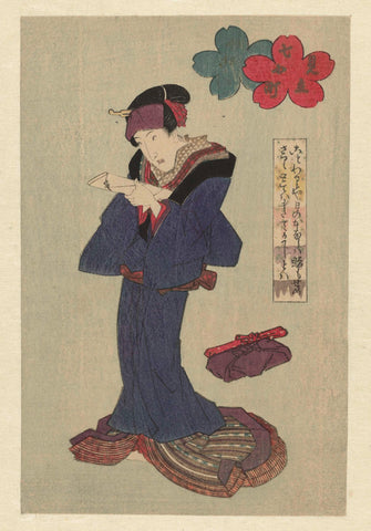 Woman Reading a Letter, Kunisada (I) , Utagawa (attributed to), c. 1825 - c. 1830 Canvas Print