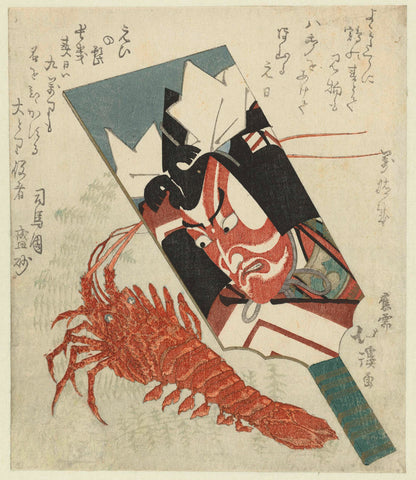 Slaghout with portrait of Ichikawa Danjûrô VII and langoustine, Totoya Hokkei, c. 1825 Canvas Print