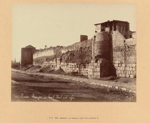 S 86. Old city wall of Damascus (where Paul fled)., Bonfils, c. 1867 - c. 1876 Canvas Print