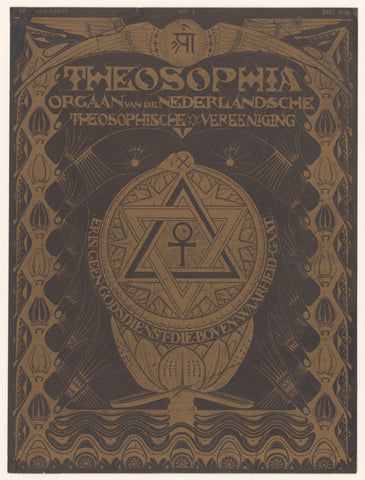 Cover magazine Theosophia, Mathieu Lauweriks, in or before 1896 Canvas Print