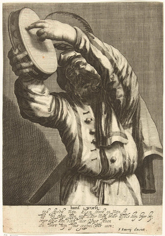 Tambourine playing man, Salomon Savery (attributed to), 1610 - 1665 Canvas Print