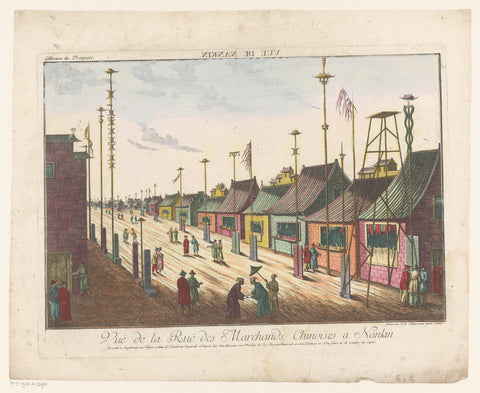 View of a street in Nanking, Kaiserlich Franziskische Akademie, 1755 - 1779 Canvas Print