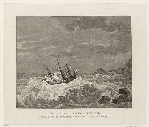 Ship Prince William during the storm, 1784, Vinkeles, 1784 - 1786 Canvas Print