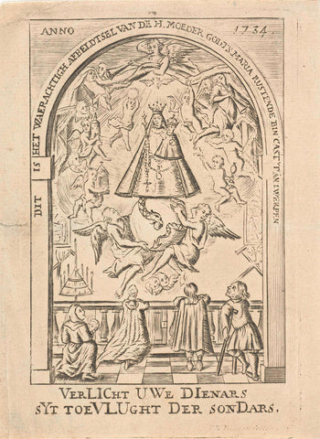 Prayer card with the image of the Mary in Antwerp, 1734, anonymous, 1734 Canvas Print