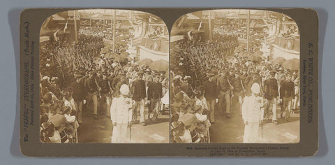 Japanese schoolboys in a mourning procession for Lieutenant Suzuki, anonymous, 1904 Canvas Print