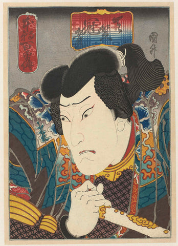 Ôkawa Hashizô I als Tenjiku Kanja, Sadamasu (II) , Utagawa (attributed to), 1848 Canvas Print