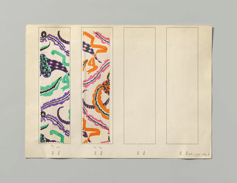 Steel with printed silk, design Blumenhorn, Wiener Werkstätte, 1911 - 1912 Canvas Print