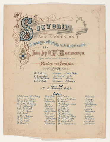 Souvenir offered by the Soerabaijasche Vereeniging van Suikerfabrikanten to its Honour-member F. Beyerinck Knight of the order of the Netherlands Lion Resident van Soerabaia 1876-1884, anonymous, 1884 Canvas Print