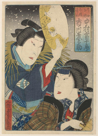 Kichiza and Osugi in the snow, Gochôtei Sadamasu, c. 1839 Canvas Print