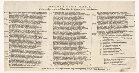 Text sheet accompanying a cartoon depicting the defeat of Frederick of Bohemia in the battle on the White Mountain near Prague, 1620, anonymous, 1621 Canvas Print