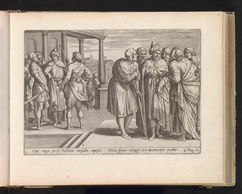 Rechabeam consults the elders and young men, Hans Collaert (I) (attributed to), 1585 Canvas Print