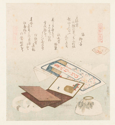 Kleur schelp, Katsushika Hokusai, 1821 Canvas Print