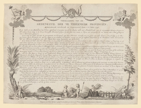 Verklaring bij de prent met de Gedenkzuil voor de Zeven Verenigde Provincies, 1796, Jan Gerritsz. Fisher, 1796 Canvas Print