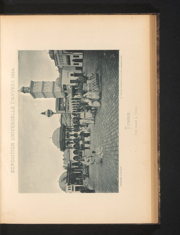 View of a square in the Tunisian part of the Antwerp World's Fair in 1894, Charles Bernhoeft, 1894 Canvas Print