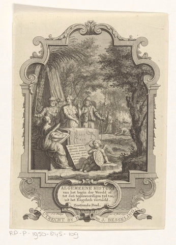 Cartouche with allegory on history of the Arabian Peninsula, Jan Caspar Philips, 1750 Canvas Print