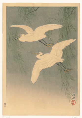 Small egrets in flight, Ohara Koson, 1925 - 1936 Canvas Print