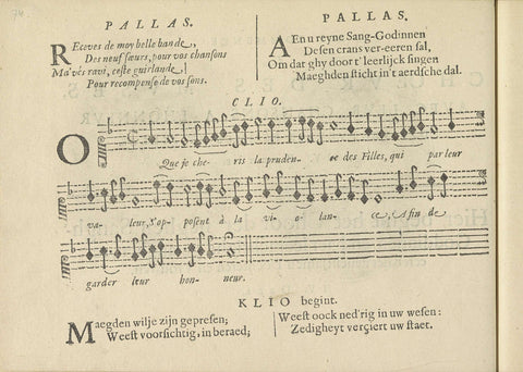 Quatrains and musical notation at the performances of Minerva and Clio, Crispijn van de Passe (II), 1640 Canvas Print