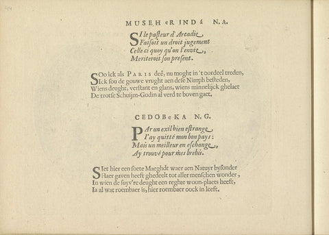 Quatrains at the performances of Museherinda N.A. and Cedobeka N.G., Crispijn van de Passe (II), 1640 Canvas Print