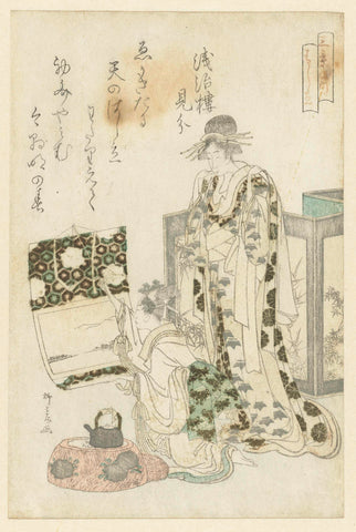 Woman Hanging a Scroll, Ryûryûkyo Shinsai, c. 1800 - c. 1805 Canvas Print