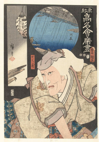 Kakuju in Kawacho, Kunisada (I) , Utagawa, 1852 Canvas Print