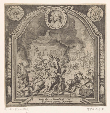 Allegorical depiction with Spanish Inquisition, Freedom and Truth, anonymous, 1621 Canvas Print