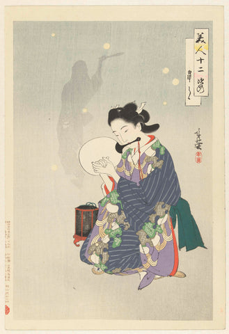 The Fifth Month, Migita Toshihide, 1901 Canvas Print