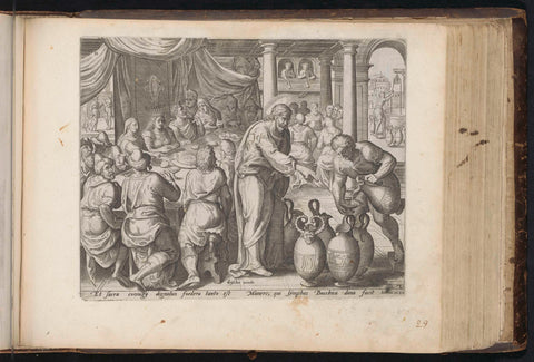 Wedding at Cana, Johannes Wierix, 1646 Canvas Print