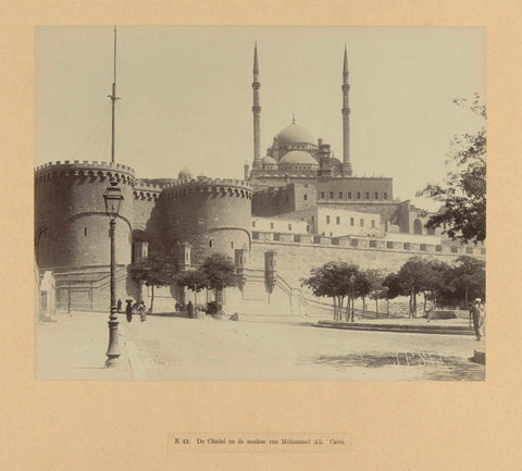 The City Wall and Mosque of Mohammed Ali, Pascal Sébah, c. 1888 - c. 1898 Canvas Print