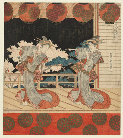 Dansende geisha's, Yashima Gakutei, c. 1824 Canvas Print