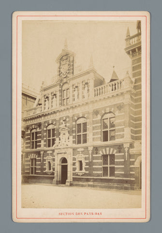 Dutch pavilion at the World's Fair in Paris in 1878, Adolphe Block (possibly), 1878 Canvas Print