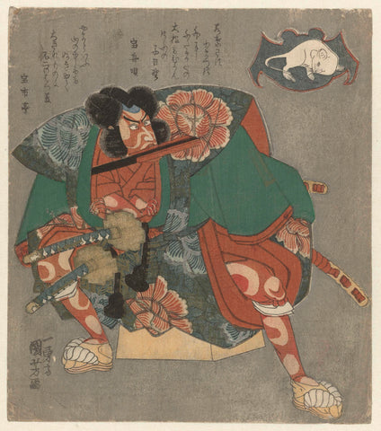 Krijger met waaier tussen zijn tanden, Utagawa Kuniyoshi, c. 1828 Canvas Print