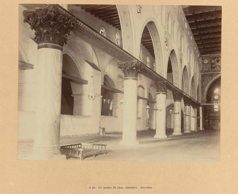 S 23. The mosque El Aksa (interior). Jerusalem, Félix Bonfils, c. 1895 - c. 1915 Canvas Print