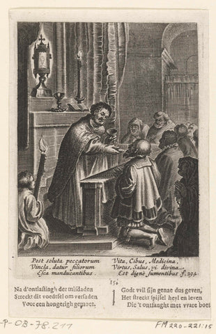 Communion, 15, anonymous, 1639 - 1699 Canvas Print