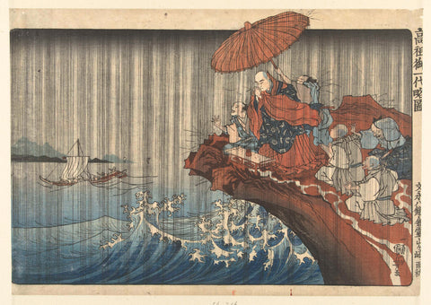 Nichiren pray for rain on the rock at Reizan in Kamakura, Utagawa Kuniyoshi, 1833 - 1837 Canvas Print