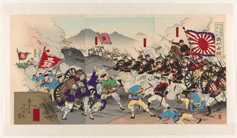 The great Japanese army subju subjects China: occupation of Uiju, Yôshû Nobuyasu, 1894 Canvas Print