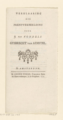 Verklaring der prentverbeelding voor J. van Vondels Gysbrecht van Aemstel, Arend Fokke Simonsz., 1775 Canvas Print