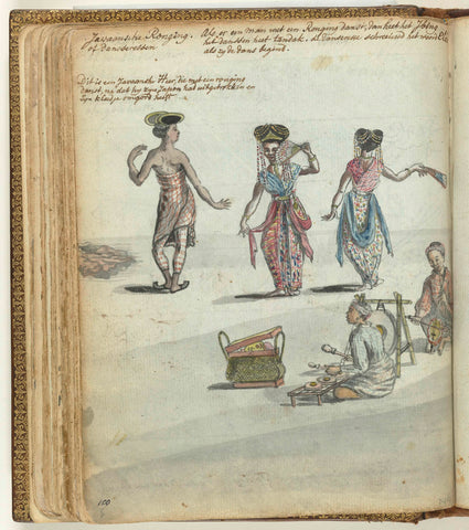 Javaanse ronging of danseressen, Jan Brandes, 1779 - 1785 Canvas Print