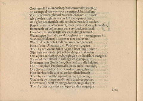 Exmonitions, page 2, Crispijn van de Passe (II), 1641 Canvas Print