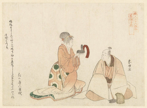 The Maker of Court caps, Hishikawa Sôri, 1802 Canvas Print