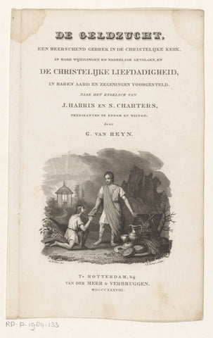 Two men at coffin full of valuables, Johannes Philippus Lange, 1838 Canvas Print